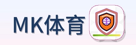 MK体育 Logo